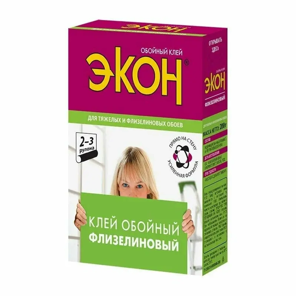 Клей обойный 200 гр Экон