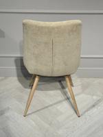 Стул обеденный Ist Casa Клод, бежевый