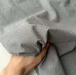 Вареный хлопок 250см. Пепельный