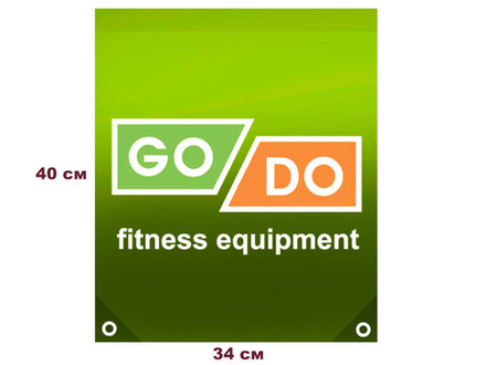 Рюкзак для обуви на завязках с люверсами. Цвет: зелёный.