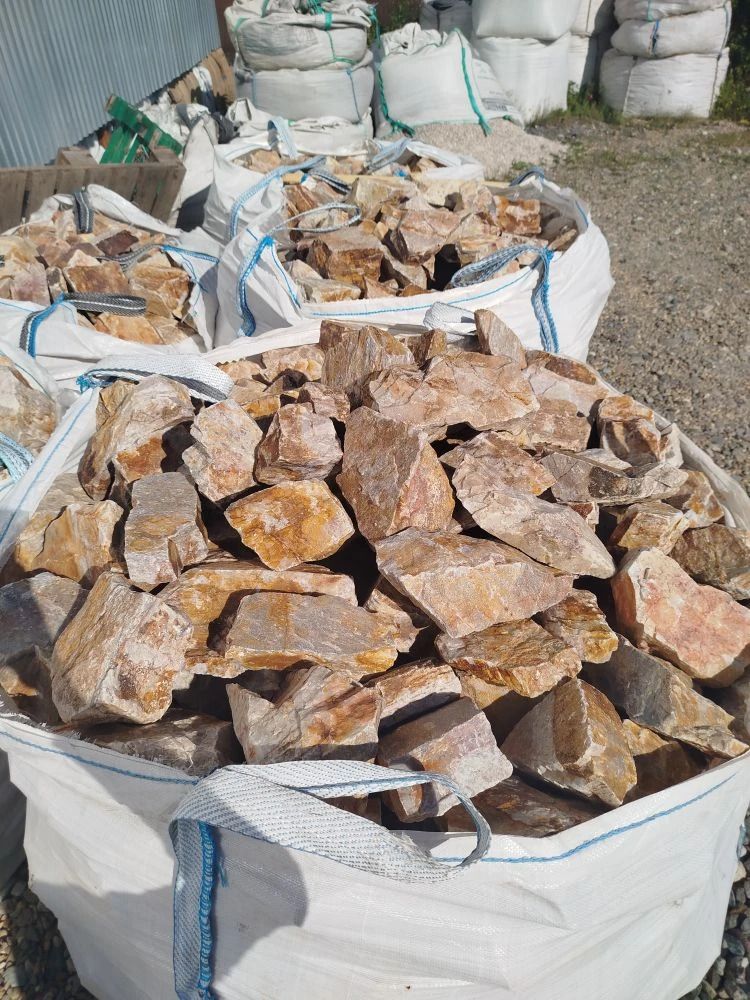 Булыжник Кварцит медовый /тонна