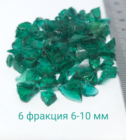 Стеклянная крошка Изумрудная фракция 6