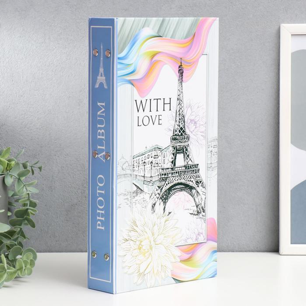 4353587 Фотоальбом на 300 фото 10х15 см WITH LOVE 33,5х17,5 см