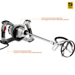 Миксер строительный электрический Зубр Мастер МР-1400-2