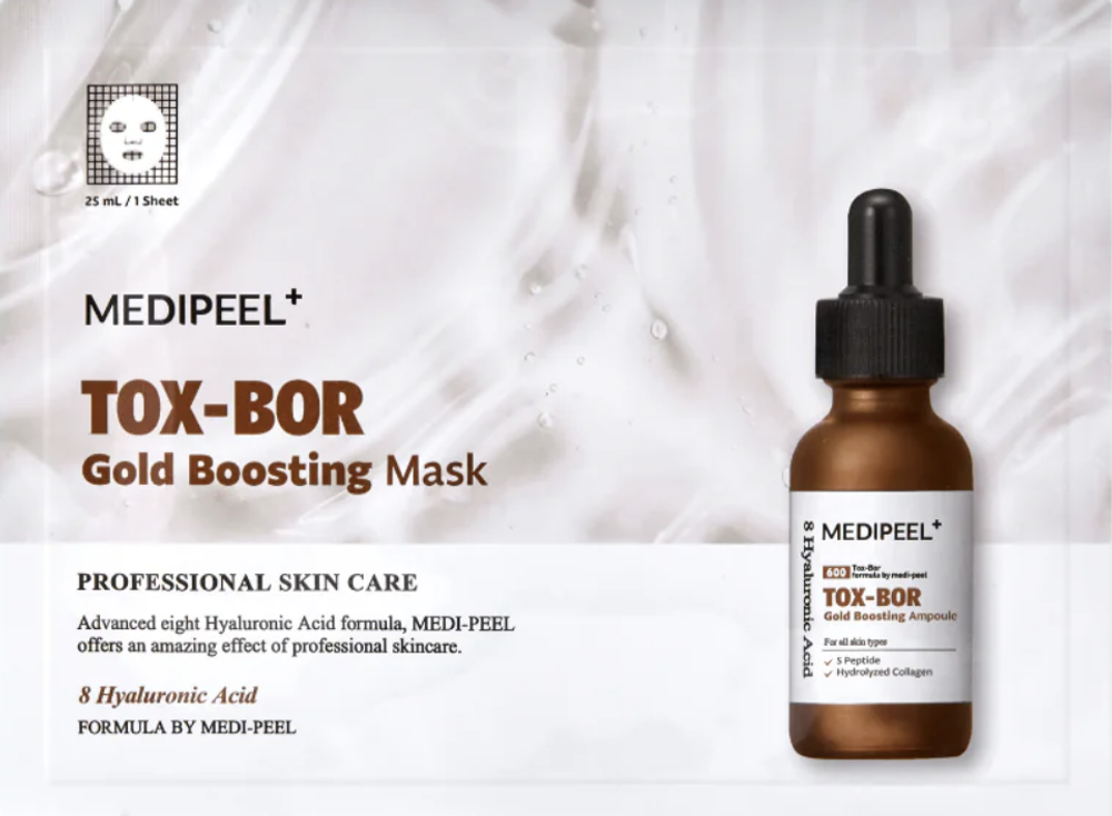 MEDIPEEL Увлажняющая тканевая маска-бустер с золотом и пептидами Tox-Bor Gold Boosting Mask