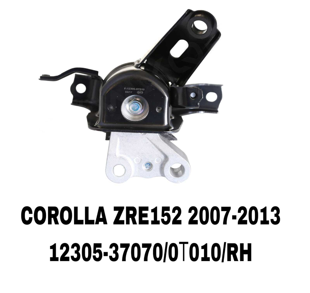 ПОДУШКИ ДВИГАТЕЛЯ COROLLA ZRE152 07-13 EUR
