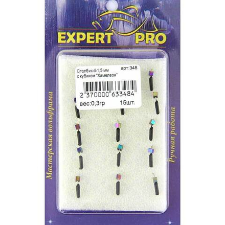 Мормышка EXPERT PRO вольф.столб d1.5мм с куб хам (348)