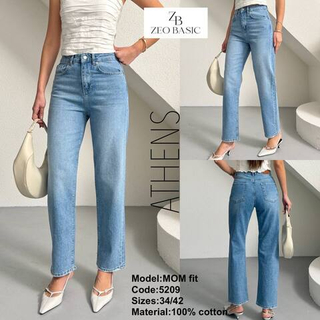 Джинсы женские 5209