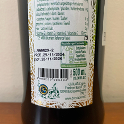 Оливковое масло Goccia D'oro Prestige 0,5л и 1л Италия