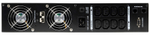 Источник бесперебойного питания  Бастион RAPAN-UPS 3000-RACK-IN-4X9-E