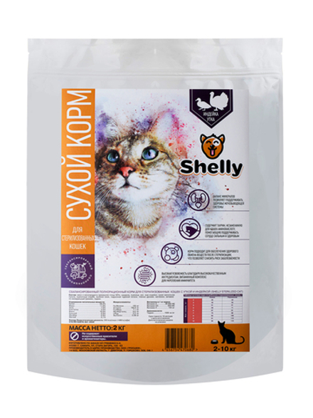 Сухой корм для стерилизованных кошек Shelly Sterilized cat Premium с уткой и индейкой