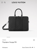 Портфель Louis Vuitton