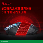 Мышь A4Tech Bloody R80 Plus SKULL
