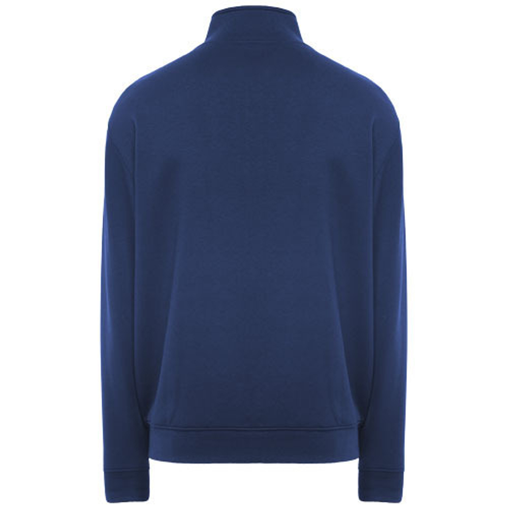 Свитер унисекс Ulan с полноразмерной молнией