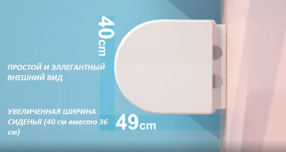 Унитаз подвесной Ceruttispa САНТА (SANTA) Aria CT9666 безободковый широкий (485х410х355)