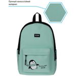 Рюкзак Berlingo Casual "Penguin mint" 39,5*27*13см, 1 отделение, 3 кармана, уплотненная спинка