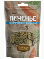 Печенье для собак с крольчатиной и морковью Деревенские лакомства 0,1кг 10 упаковок