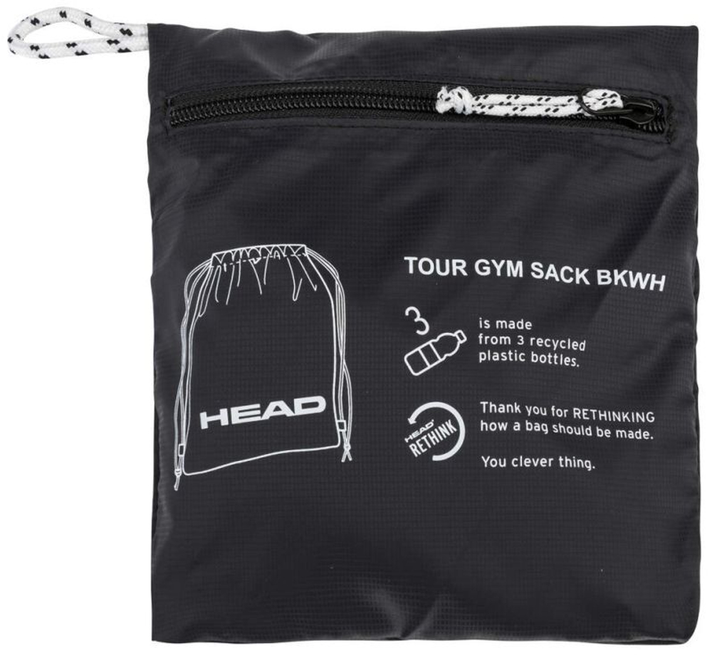 Мешок для обуви Head Tour Gym Sack - Black