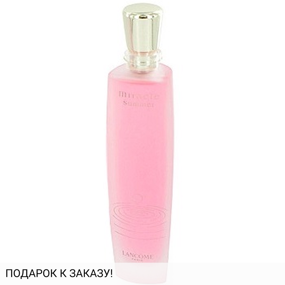 Lancome Miracle Summer