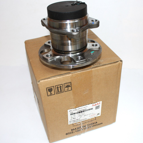 Ступица задняя в сборе ОРИГИНАЛ 204000480AA Chery Tiggo