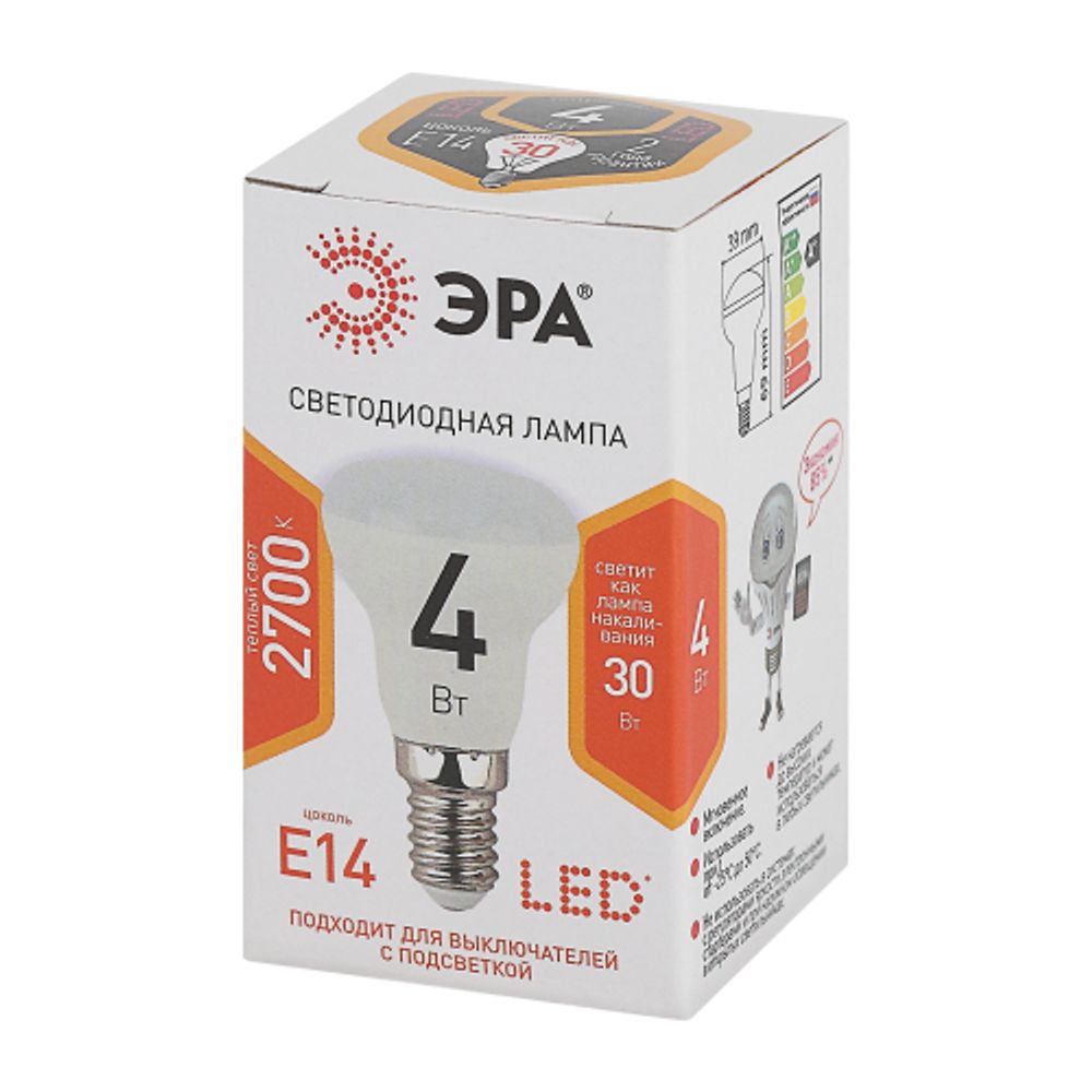 Лампа светодиодная ЭРА STD LED R39-4W-827-E14 4Вт рефлектор теплый белый свeт Е14