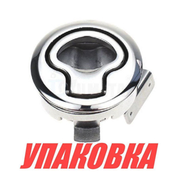 Ручка для люка врезная, утапливаемая, Marine Rocket (упаковка из 2 шт.)