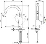 CERAFLEX Смеситель для кухонной мойки с высоким изливом и рукояткой сбоку B1727AA