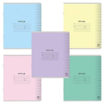 Тетрадь 12л, косая линия прописи, Юнландия Классическая ассорти