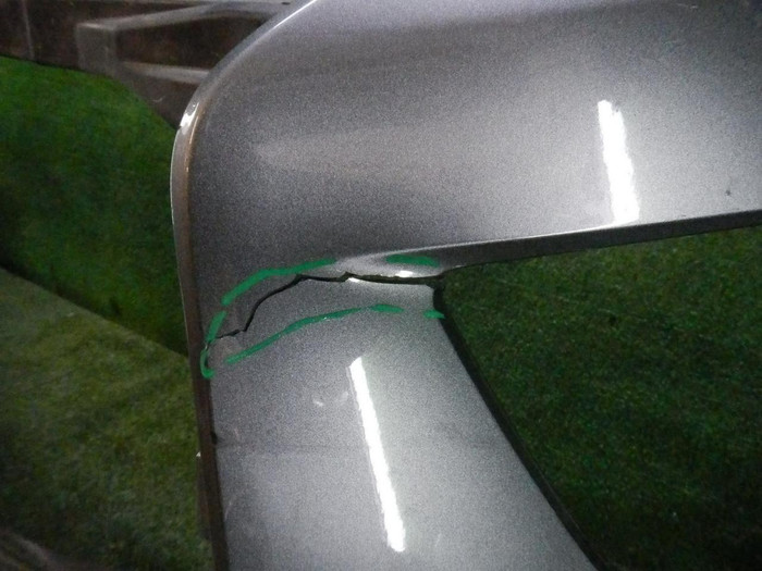 Бампер передний Infiniti QX80 (2017-2020)