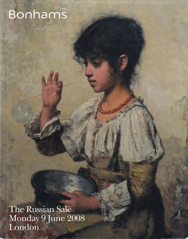 Каталог аукциона Bonhams, Лондон, Русские торги от 9 июня 2008