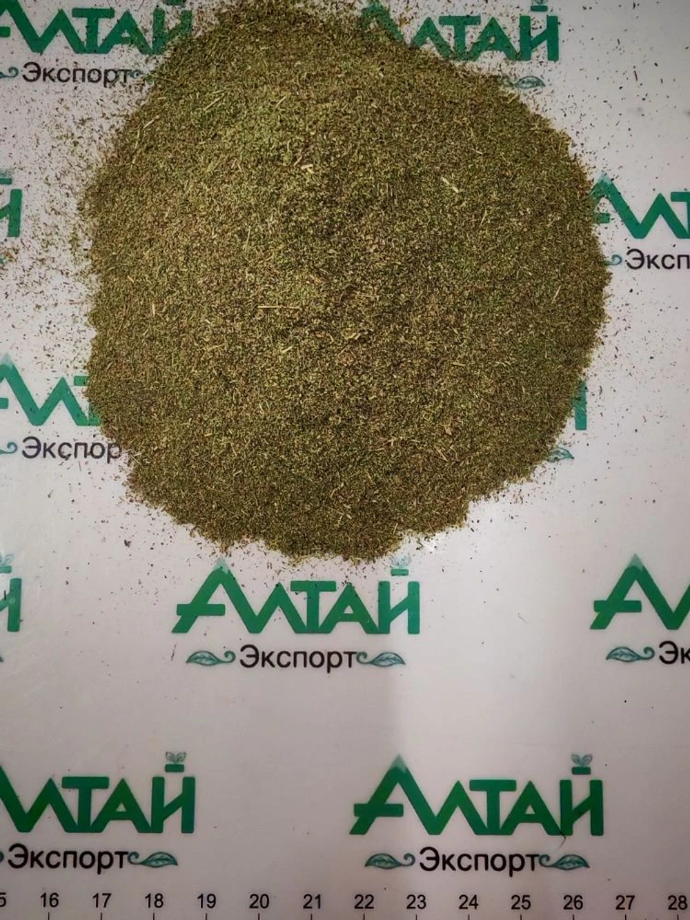 Зизифора трава с цветом молотая