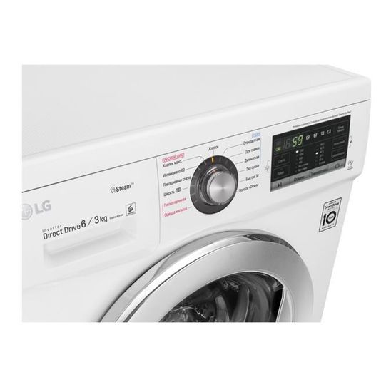 Стиральная машина LG FH-2G6NDG2