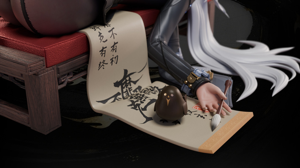 Yixuan
