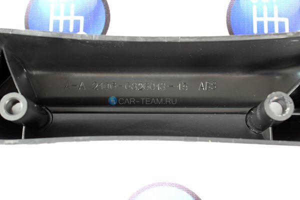 Ручки-подлокотники передних и задних дверей на ВАЗ 2101-2107 (4шт)