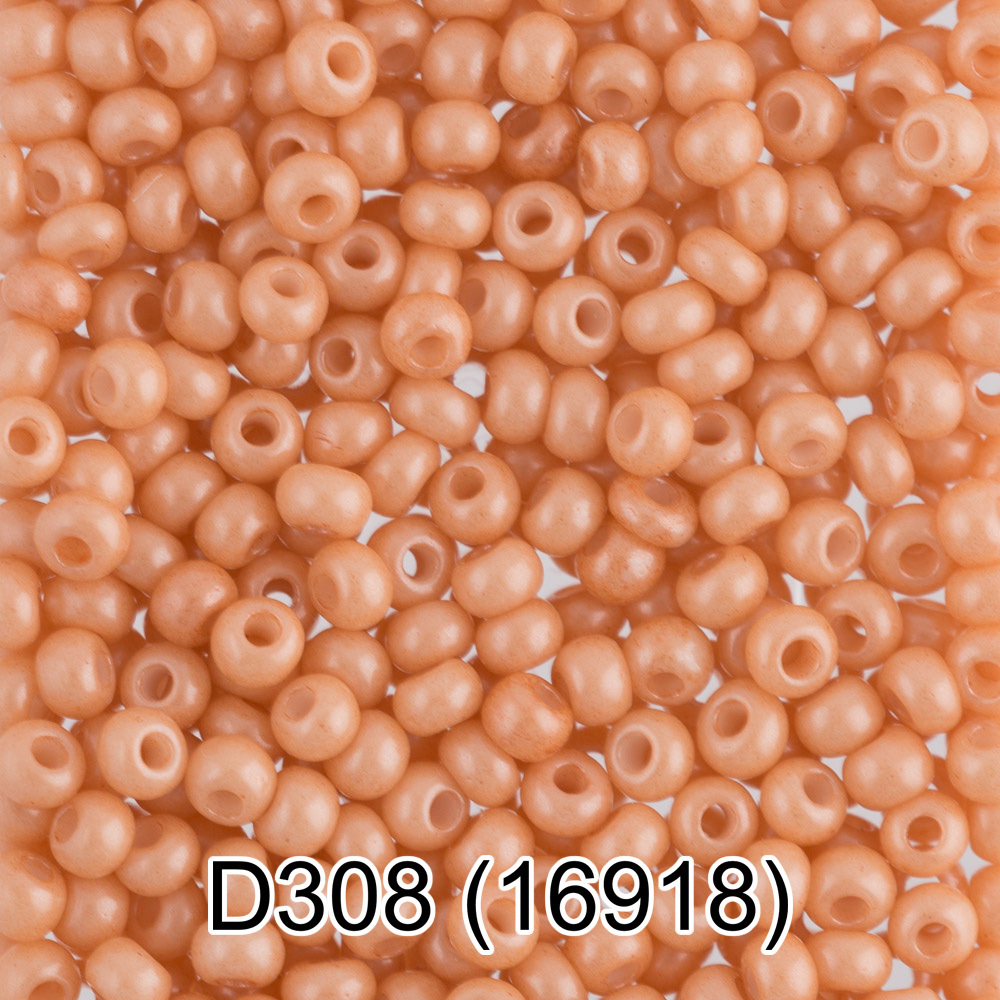 Бисер Чехия "GAMMA" круглый 4 10/0 2.3 мм D308 бежевый ( 16918 )