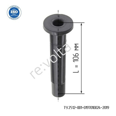 Наконечник - изолятор катушки зажигания Ford