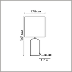 8141/1T MODERNI LN25 000 бежевый/коричневый, керамика/текстиль Настольная лампа Е27 1*60W 220V TERAZIO