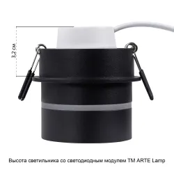 Точечный встраиваемый светильник Arte Lamp IMAI