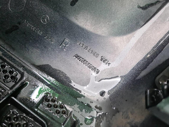 Накладка фары правая Mercedes G W463 (2018-2024)