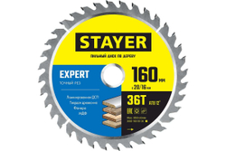Диск пильный по дереву Точный рез (160x20/16 мм; 36T) Stayer 3682-160-20-36_z01