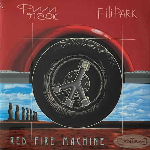 Contra-J - Red Fire Machine (Россия 2024г.)