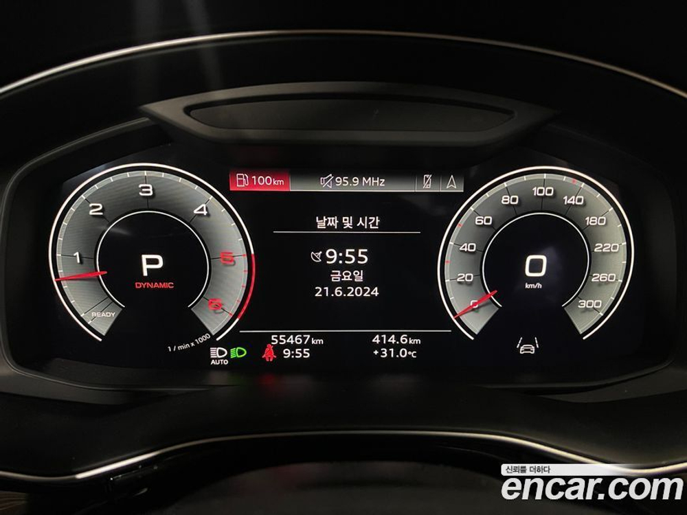 Audi Q8 (4M) 45 TDI Quattro Premium (06.2021)