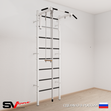 Шведская стенка Sv Sport усиленная 615 (Турник стандарт/Канат/Трапеция)
