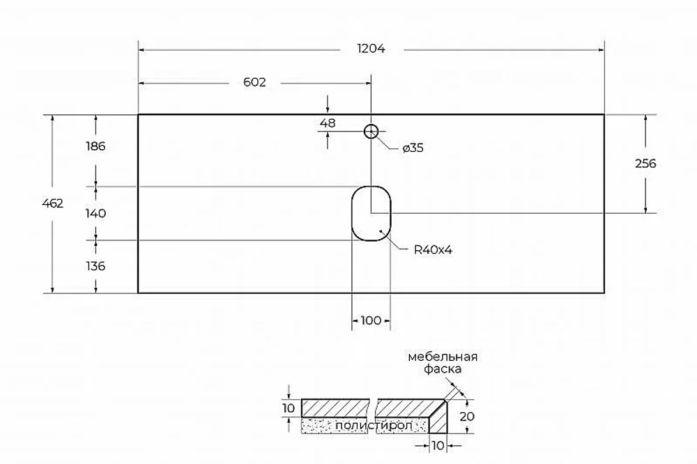 Столешница BelBagno KEP-120-MNO черный матовый мрамор