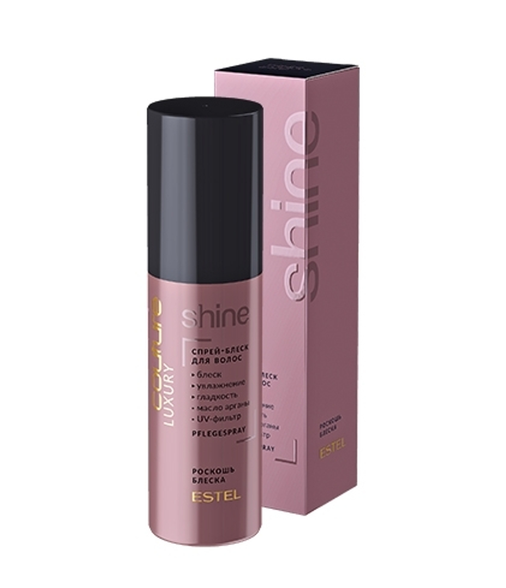 Спрей-блеск для волос LUXURY SHINE ESTEL HAUTE COUTURE, 100 мл