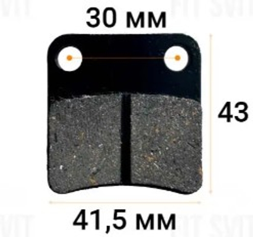 Колодки тормозные дисковые  Honda DIO 35