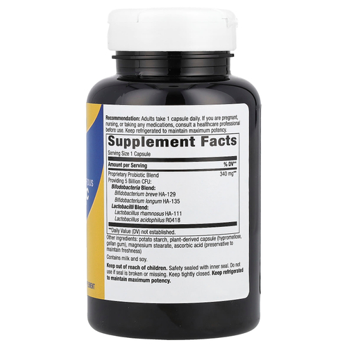 Nature's Way, Primadophilus®, бифидобактерии, пробиотик, 5 млрд КОЕ, 180 капсул