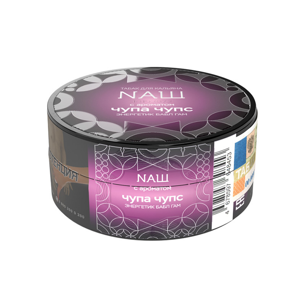 Чупа чупс 40 гр