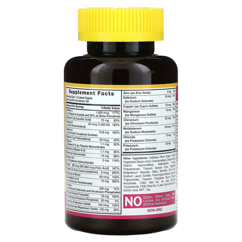 Sundance Vitamins, ABC Complete, мультивитаминная и минеральная формула для женщин, 60 капсул в оболочке