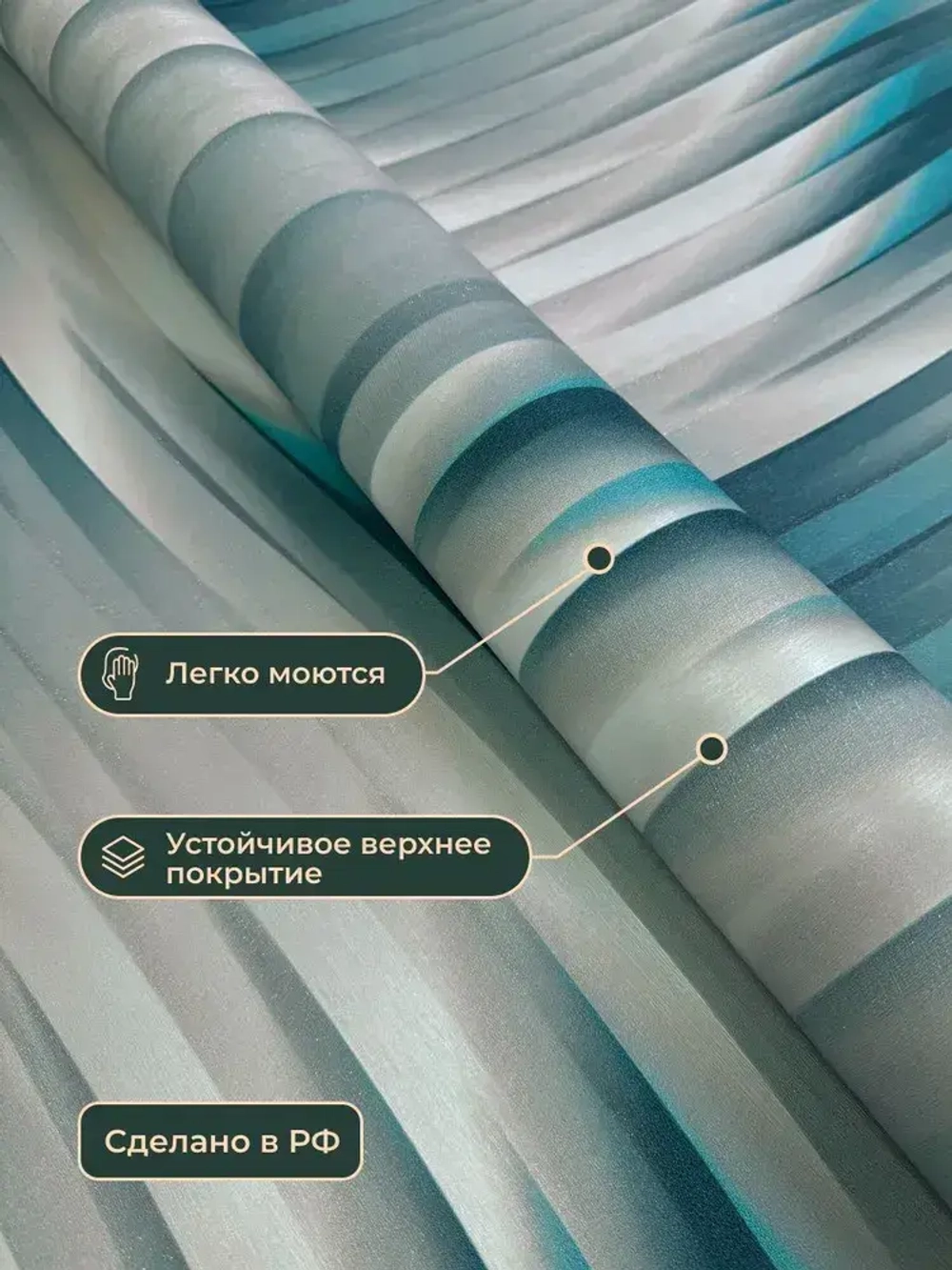 Обои Diamond 5068-04 Neo / виниловые на флизелиновой основе / 1,06*10м